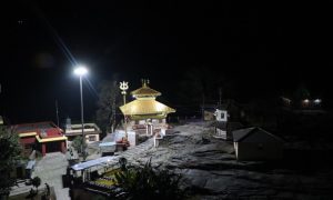 परिचालन गरेर