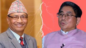 विभाजनको संघारमा