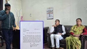 पदमुक्त गरिएका