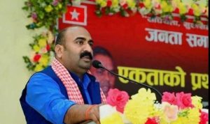 लुम्बिनी प्रदेशको अध्यक्षमा