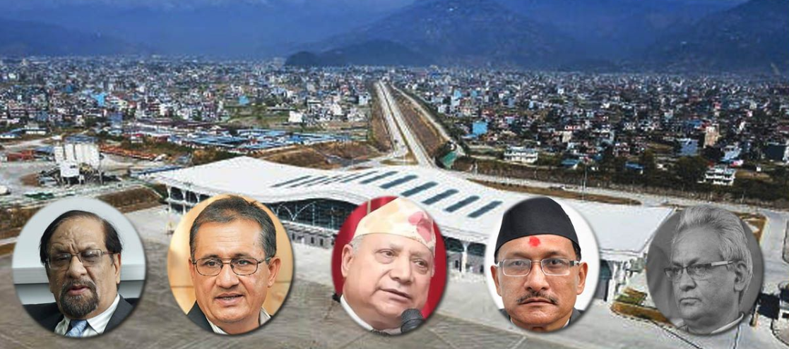 पोखरा विमानस्थल भ्रष्टाचारमा पाँच पूर्वमन्त्रीसहित ५५ जनाविरुद्ध मुद्दा दर्ता