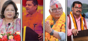 कांग्रेस