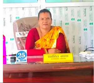 उपाध्यक्ष