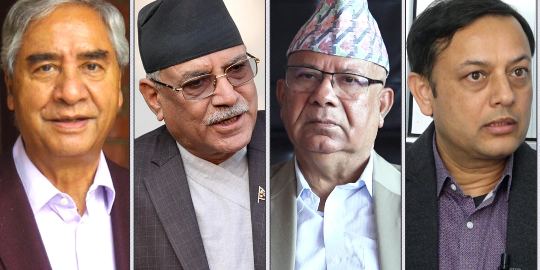 एमाले महाधिवेशनलाई अन्य ठूला दलको बेवास्ता, शीर्ष नेता सहभागी भएनन्