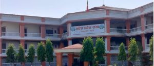 प्रदेशमा