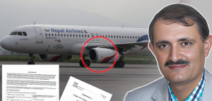 वायुसेवा