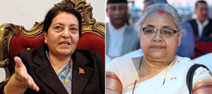 सिंहदरबार