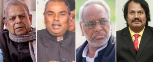 मधेसकेन्द्रित
