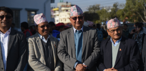 कार्यालय