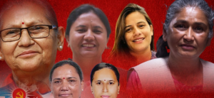 नेतृहरू