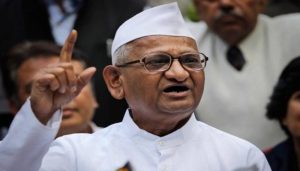 अन्ना हजारे फेरि