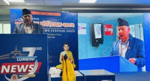 मुख्यमन्त्री