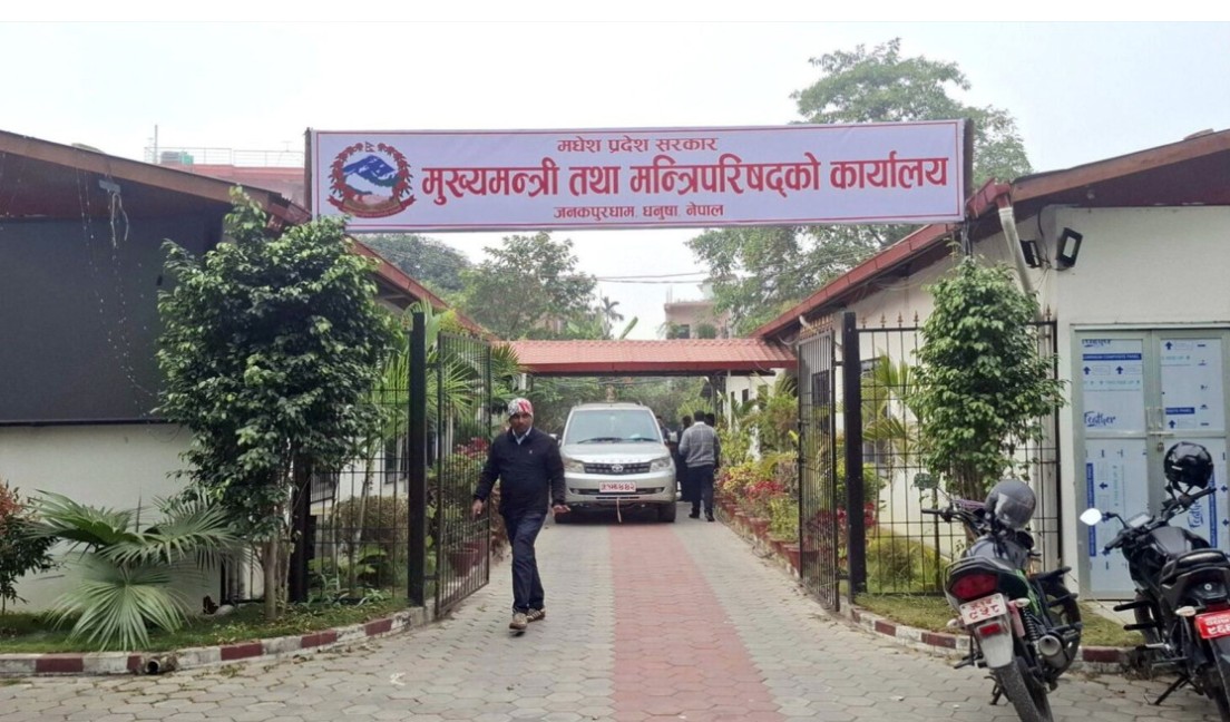 मधेस प्रदेश सरकारबाट जनमत फिर्ता, जसपा नेपाल पर्ख र हेरको अवस्थामा