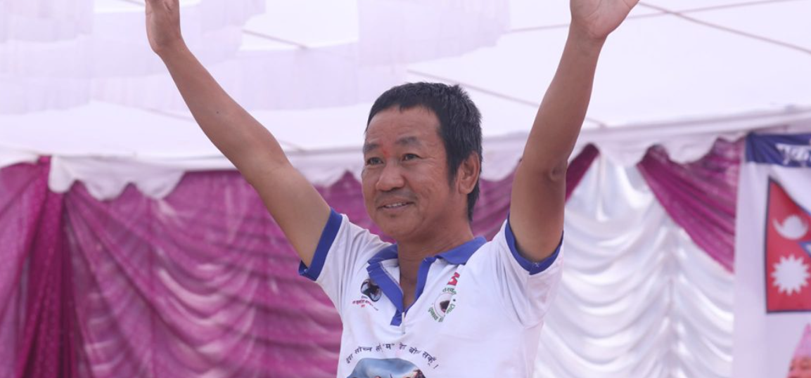 दल दर्तापछि काठमाडौंमा हर्क साम्पाङ को पहिलो सभा