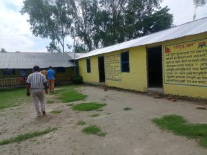 विद्यालय बन्द