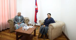 प्रधानमन्त्री