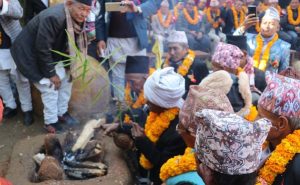 राष्ट्रिय महाधिवेशनका