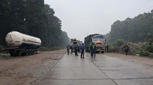 अवरुद्ध