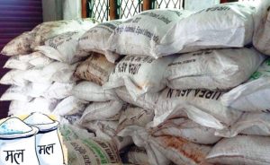 रासायनिक मल