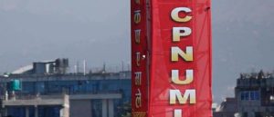 उम्मेदवार
