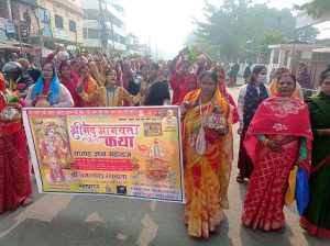 जगन्नाथ रथयात्रा