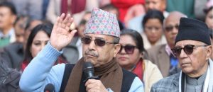 देउवा समूह