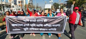 प्रदर्शन