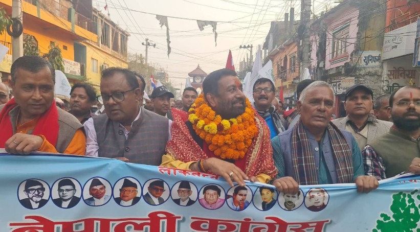 मधेशमा काँग्रेसका उम्मेदवारहरु