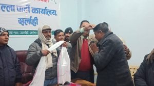 दूई जना