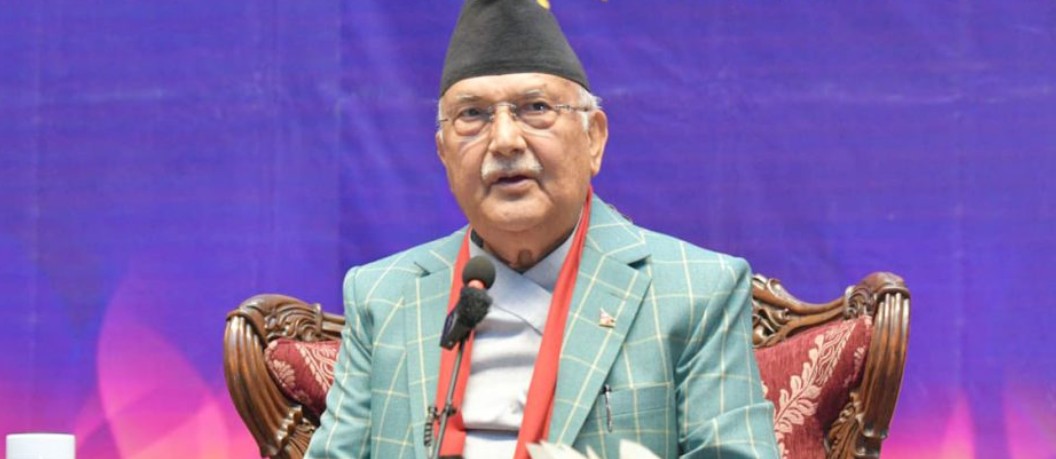 गत वर्ष भदौपछि हिंसा र अराजकतालाई जायज बनाउने काम भयो : ओली