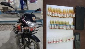 लागुऔषध