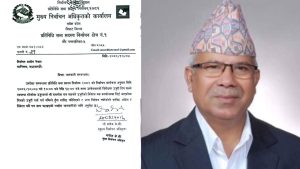 माधव नेपाल