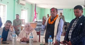 वसपार्क संचालनका