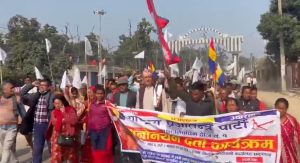 प्रदेशमा राप्रपाका