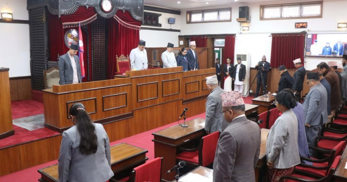 सिंहदरबारभित्र बस्यो राष्ट्रिय सभाको बैठक