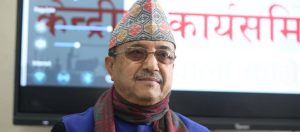 स्थगनको