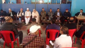 प्रतिनिधीसभाको