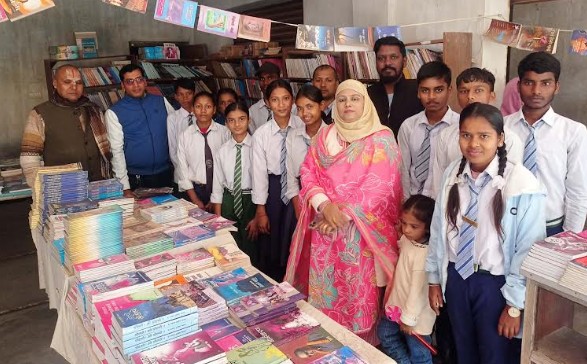 राजविराज नगरपालिकामा पुस्तक प्रर्दशनी