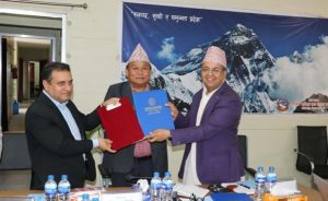 कर्मचारी सञ्चय