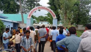 अघिल्लो निर्वाचनको