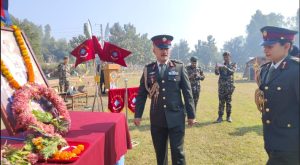 विशेष कार्यक्रम