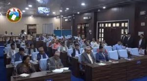 सुदूरपश्चिम प्रदेशसभा