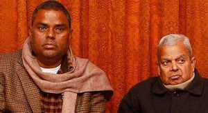 एकीकरण