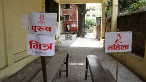 ६२ मतदानस्थल अतिसंवेदनशील सूचीमा