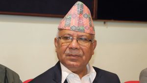 पूर्वप्रधानमन्त्री नेपाल