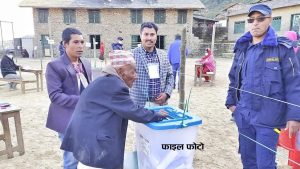 अस्थायी मतदान केन्द्र निर्धारण