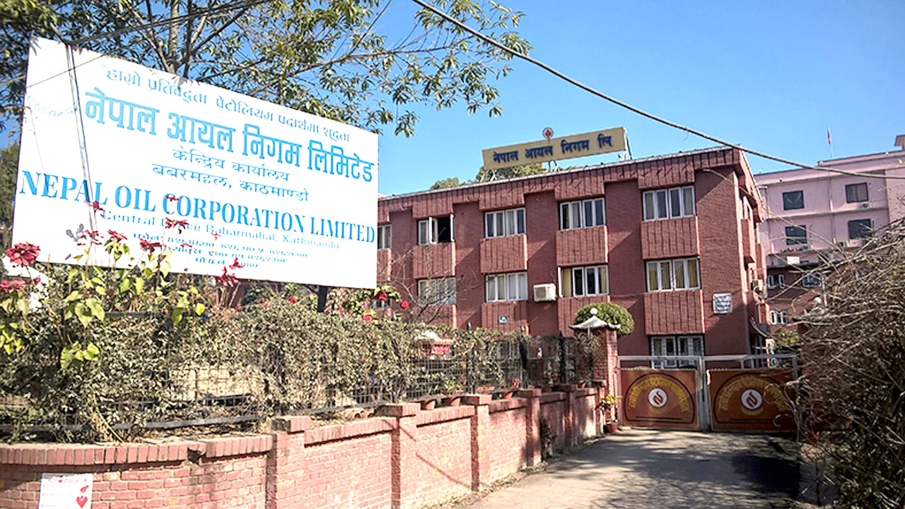 पेट्रोलमा १० प्रतिशत इथानोल मिसाउने नीति कार्यान्वयनको तयारीमा