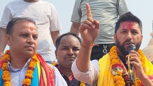मुलुकलाई एकताबद्ध गर्ने