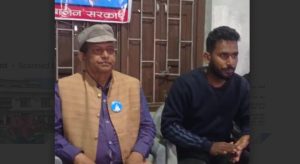 सरकारी जागिर