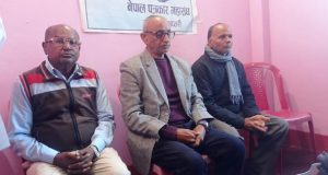 पुर्वमन्त्री